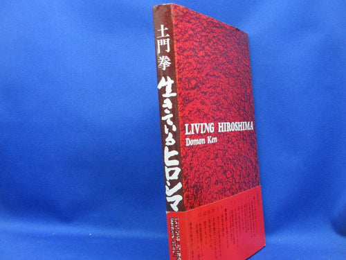 Others 1978 73027