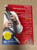 Roland Other Ae-05 Aerophone Go