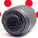 Nikon Lens (Zoom) Af-S Dx 18-105Mm