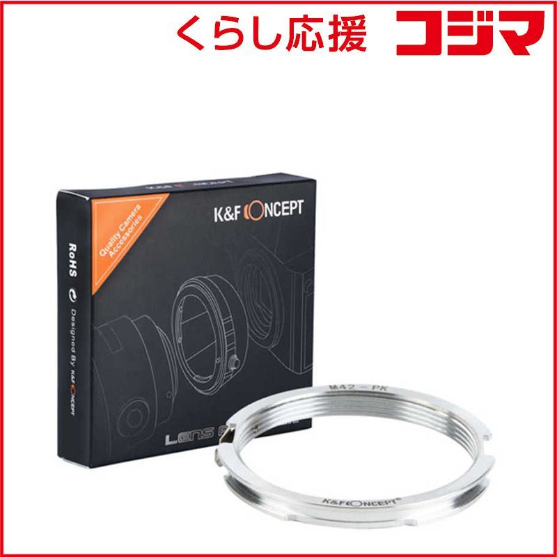 Others K Fconcept Kf-42K-I