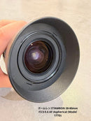 Mirrorless Interchangeable Lens Cameras Sony Nex-6 Tamron 28-80 3.5-5.6 177D