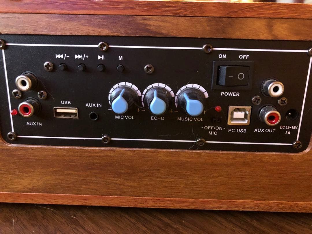 Mic Mixers Switch