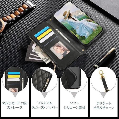 Iphone Case Cover Yuotky For 17 Pro Max Phone17Promax Iphone17 Iphone17Promax 0