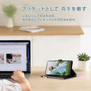 Iphone Case Cover Yuotky For 17 Pro Max Phone17Promax Iphone17 Iphone17Promax 0