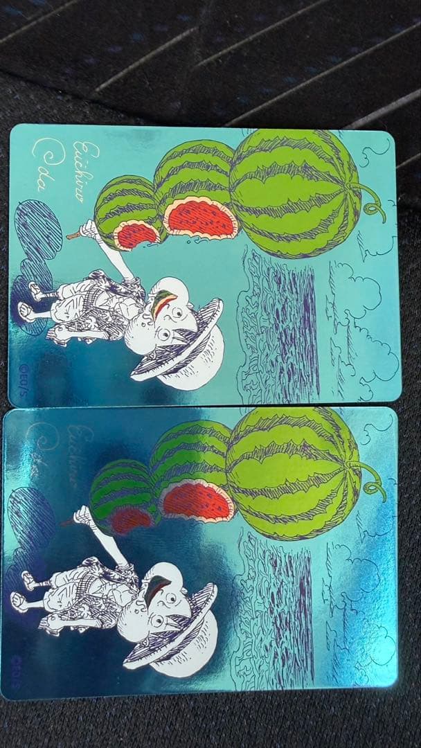 Cards, Photos Bromides One Piece 2