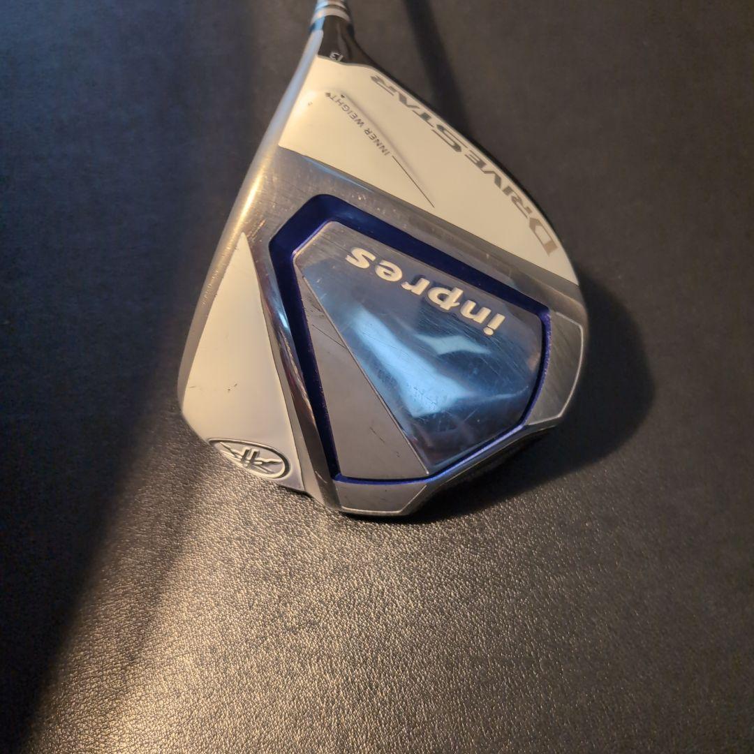 Yamaha Drivers Inpres Drivestar