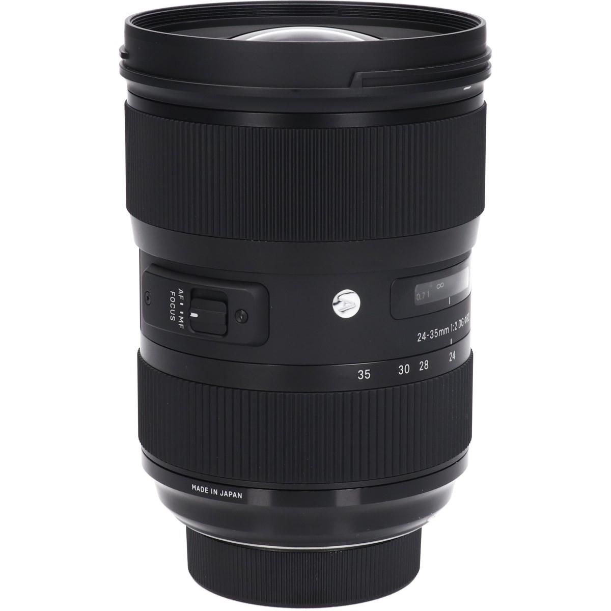 Sigma Lens (Single Focus)