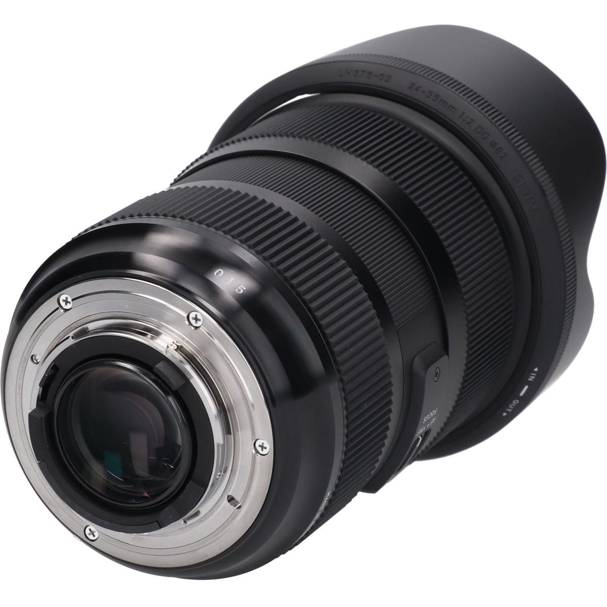 Sigma Lens (Single Focus)