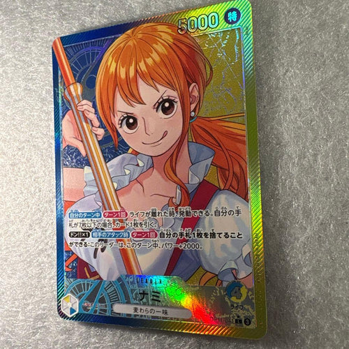 One Piece Card Game