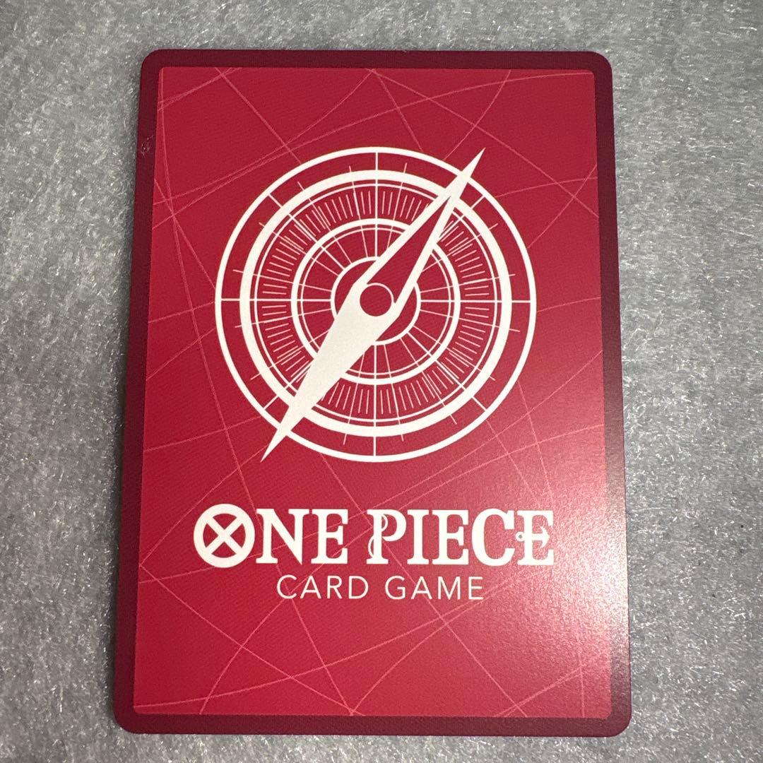 One Piece Card Game