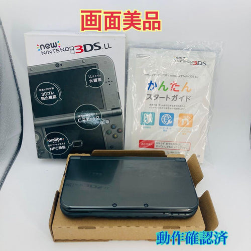 Nintendo 3Ds Consoles (New Ll) New3Dsll