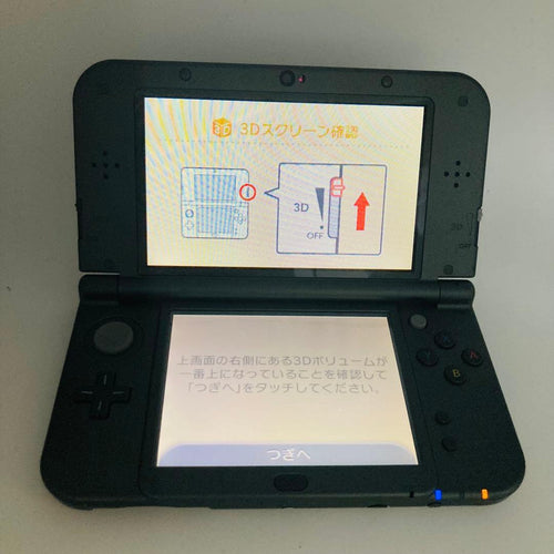 Nintendo 3Ds Consoles (New Ll) New3Dsll