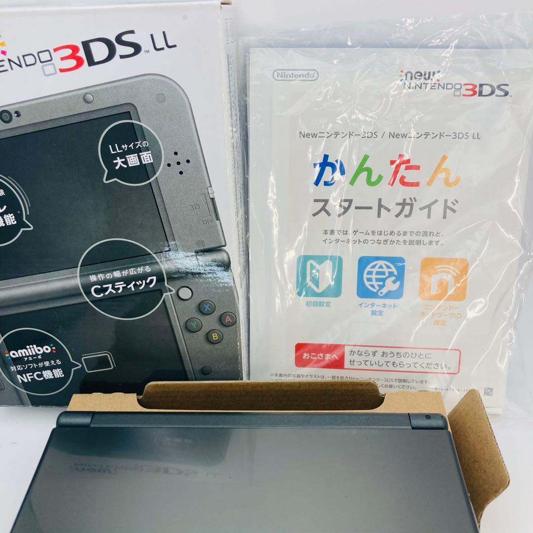 Nintendo 3Ds Consoles (New Ll) New3Dsll
