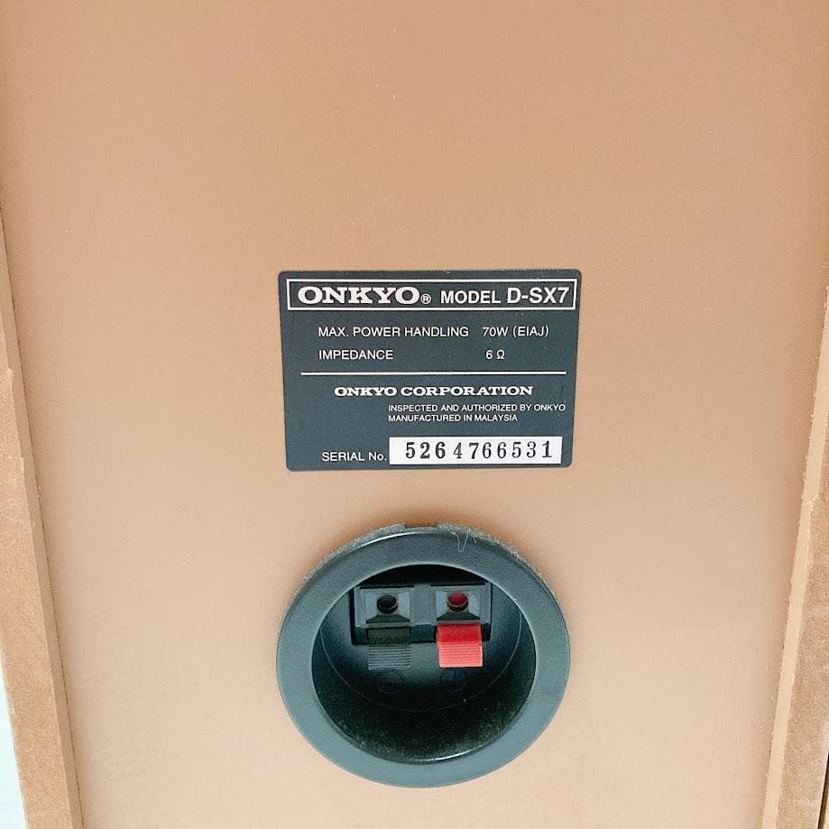 Other Onkyo D-Sx7 2