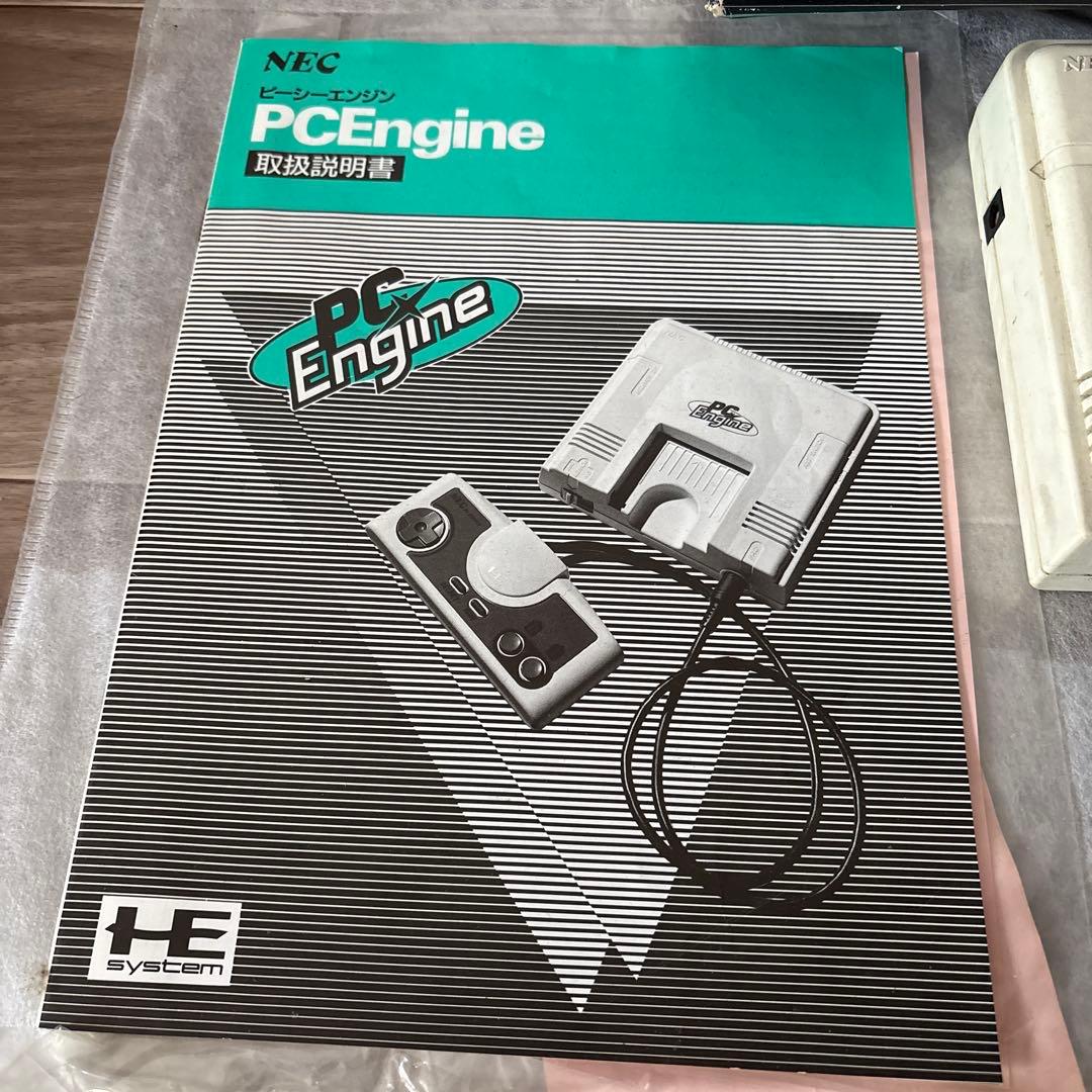 Nec Consoles Pc Engine