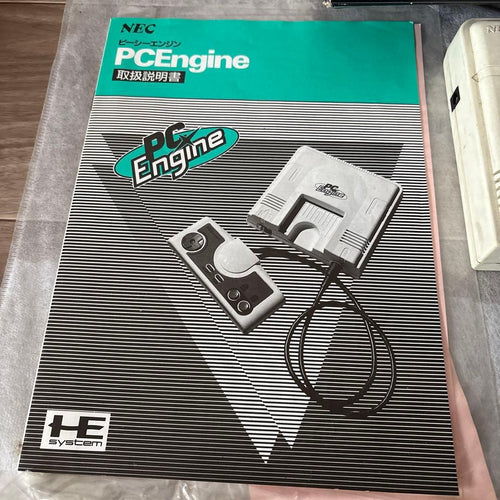 Nec Consoles Pc Engine