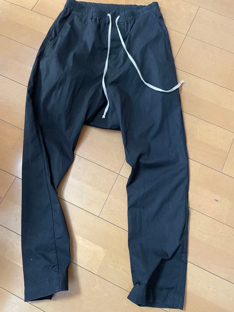 Rick Owens Harem Pants