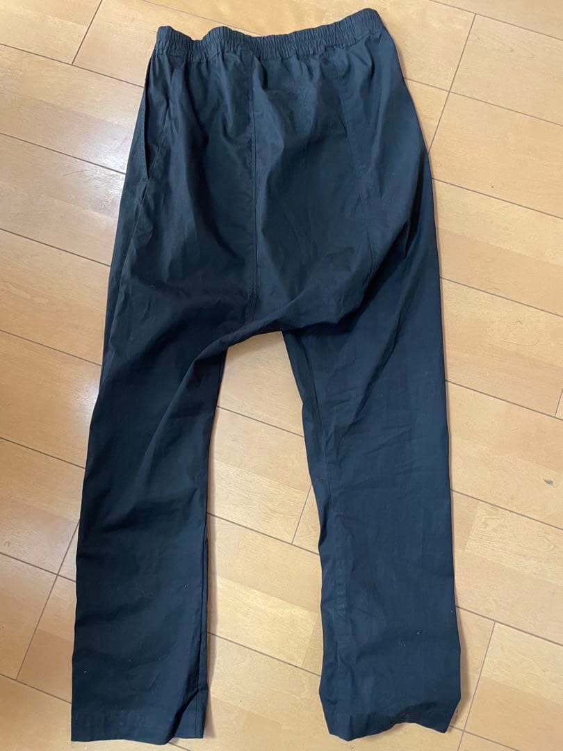 Rick Owens Harem Pants