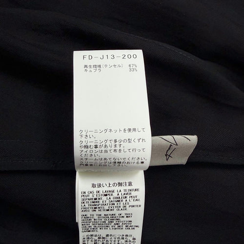 Yohji Yamamoto Long Coats 2021Ss 1