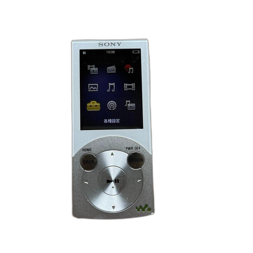 Sony Portable Md Player