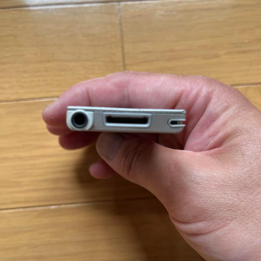 Sony Portable Md Player
