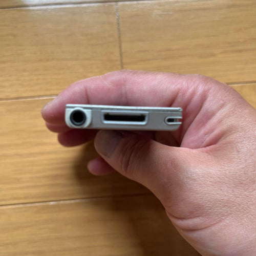 Sony Portable Md Player
