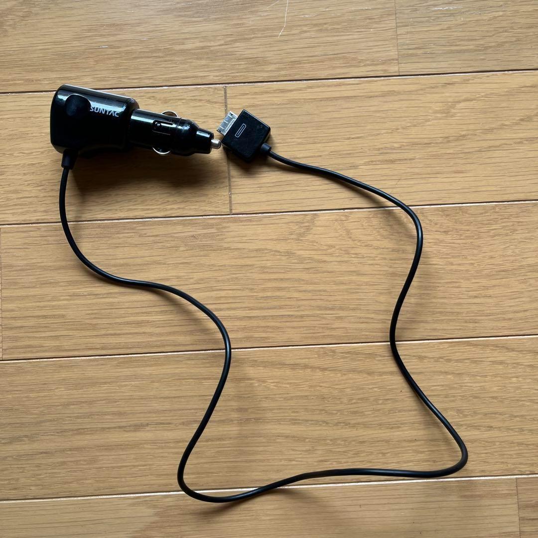 Sony Portable Md Player