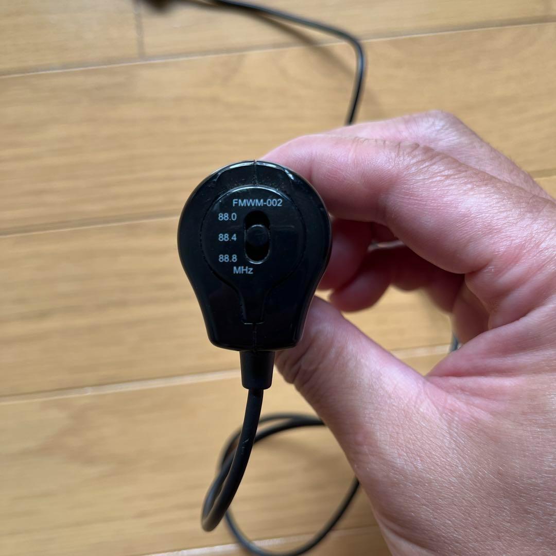 Sony Portable Md Player