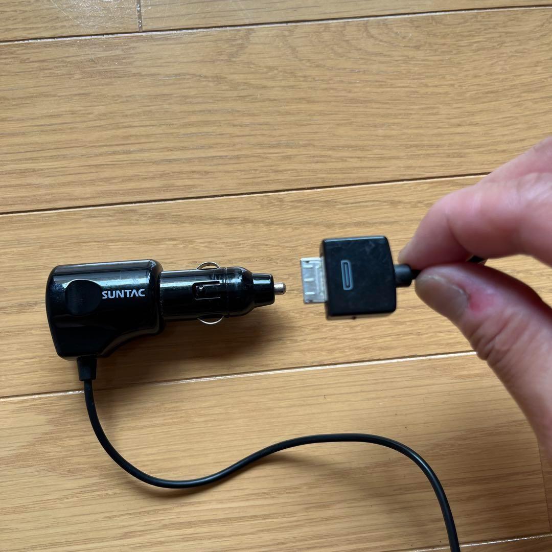 Sony Portable Md Player