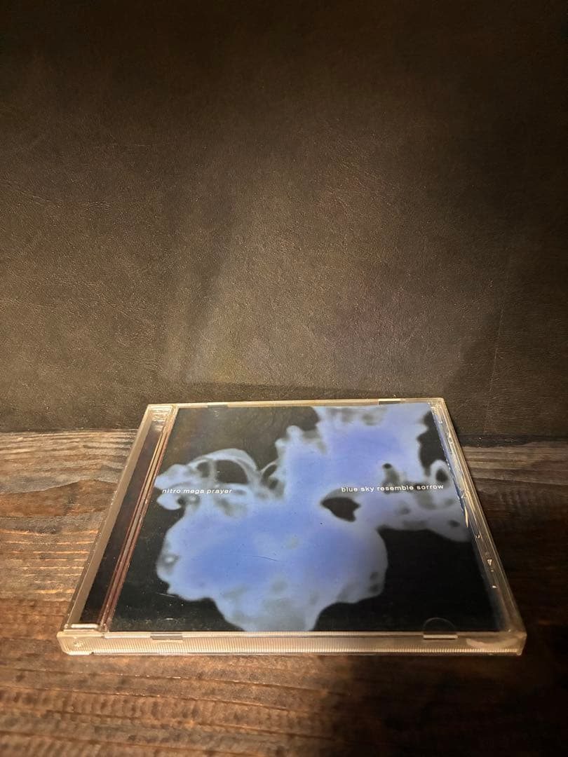 Japanese Music Blue Sky Resemble Nitro Mega Prayer