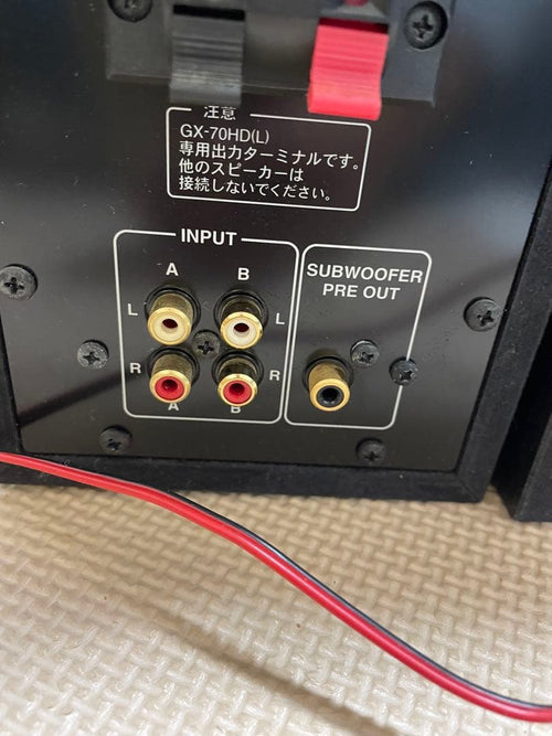 Onkyo Other Wavio