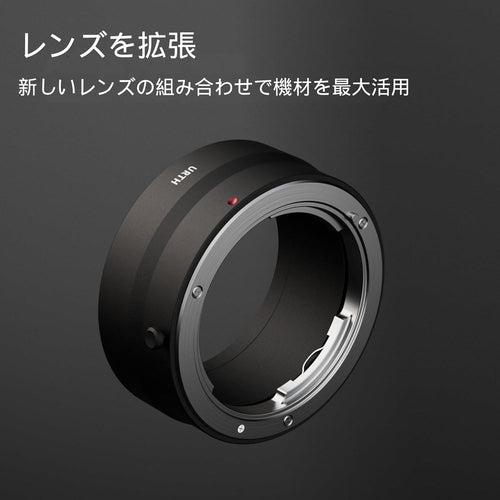 Mount Adapter Urth Minolta Rokkor Sr Md Mc Canon Rf Mf