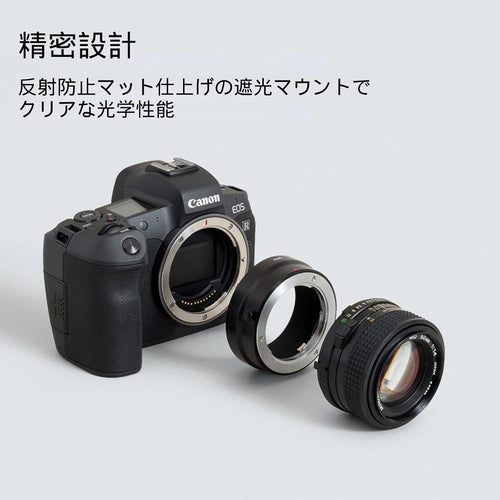 Mount Adapter Urth Minolta Rokkor Sr Md Mc Canon Rf Mf