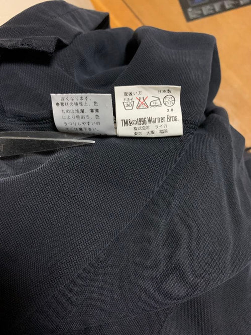 Pia Sports Dress Shirt Business 95S Water-Ski