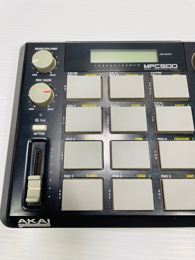 Akai Professional Samplers Mpc500