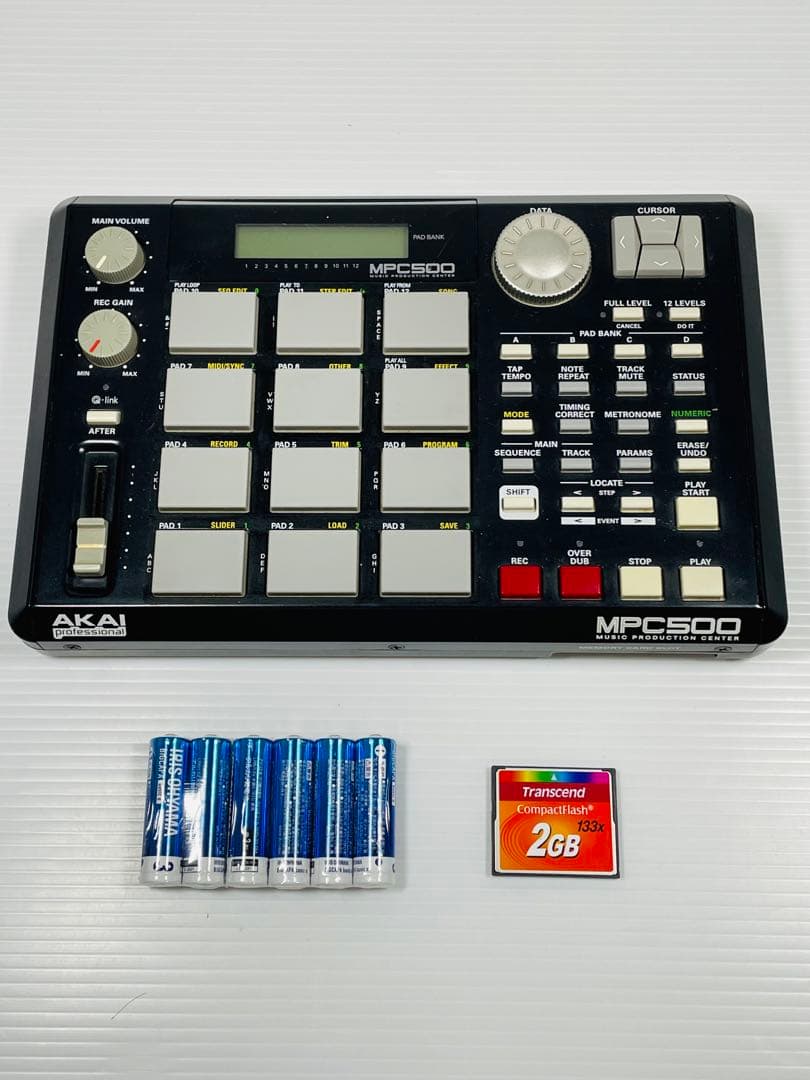 Akai Professional Samplers Mpc500