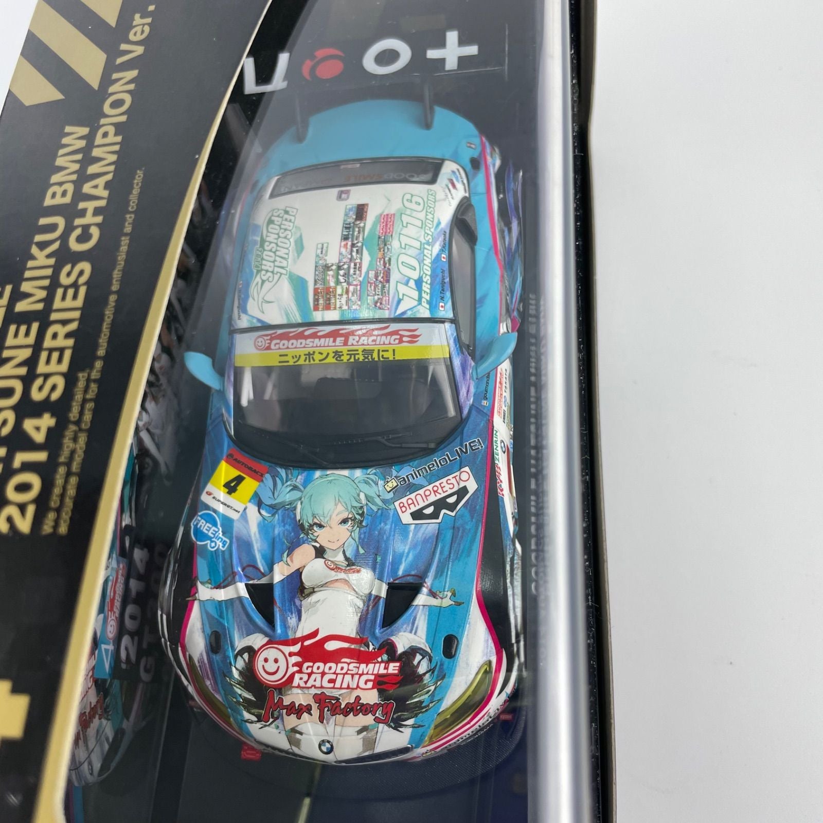 Good Smile Company Others Bmw 2014 Ver. 2014Ver.