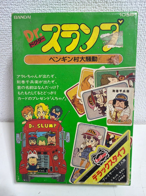 Bandai Others Dr.
