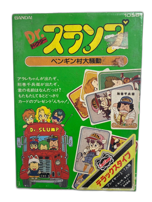 Bandai Others Dr.