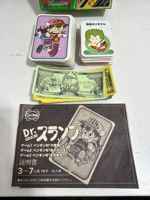Bandai Others Dr.