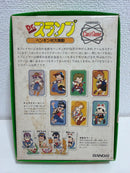 Bandai Others Dr.