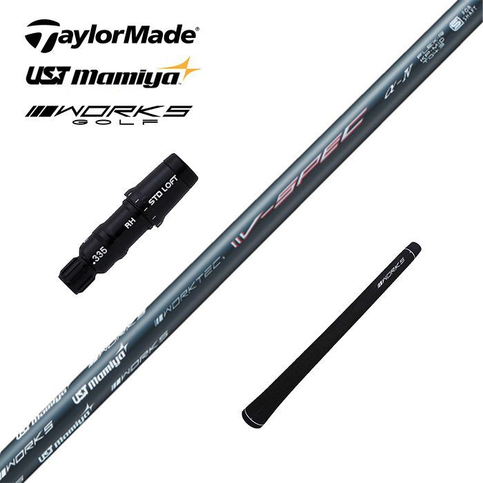Works Golf Shaft Ust V-Spec -4 45.75 Qi4D Qi35 Qi10 Stealth2 Sim2