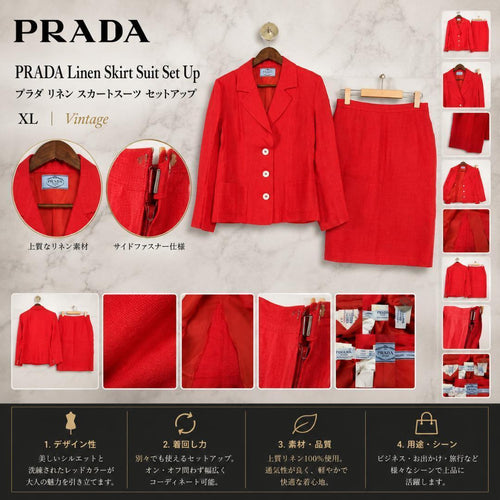 Prada Skirt Outfits 4105 Xl