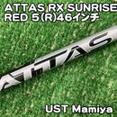 Mamiya Shaft Ust Attas Rx Sunrise Red 5 R)46 /S/0[4118]