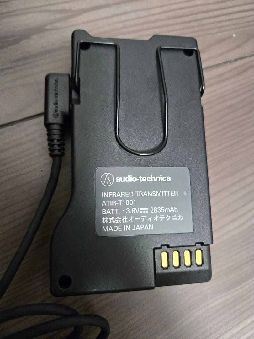 Wireless Systems Audio-Technica