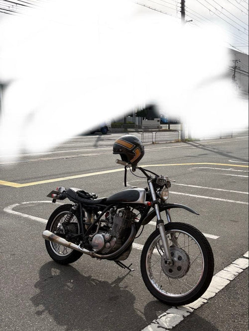 Yamaha Tank Sr400 Frp Brat Style