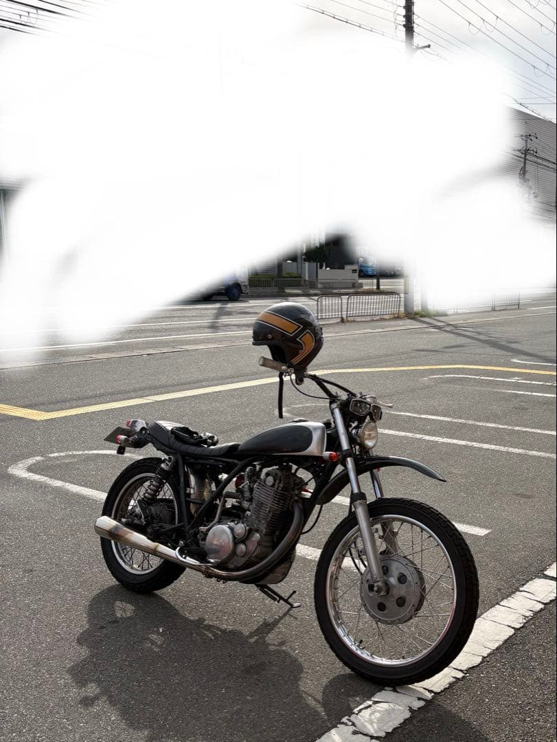Yamaha Tank Sr400 Frp Brat Style