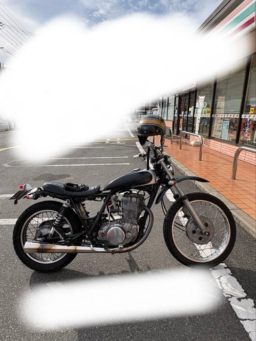 Yamaha Tank Sr400 Frp Brat Style
