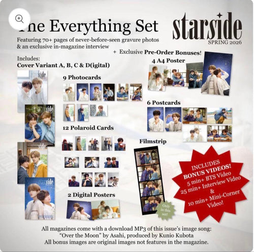 Other Starside #2 Everything Set