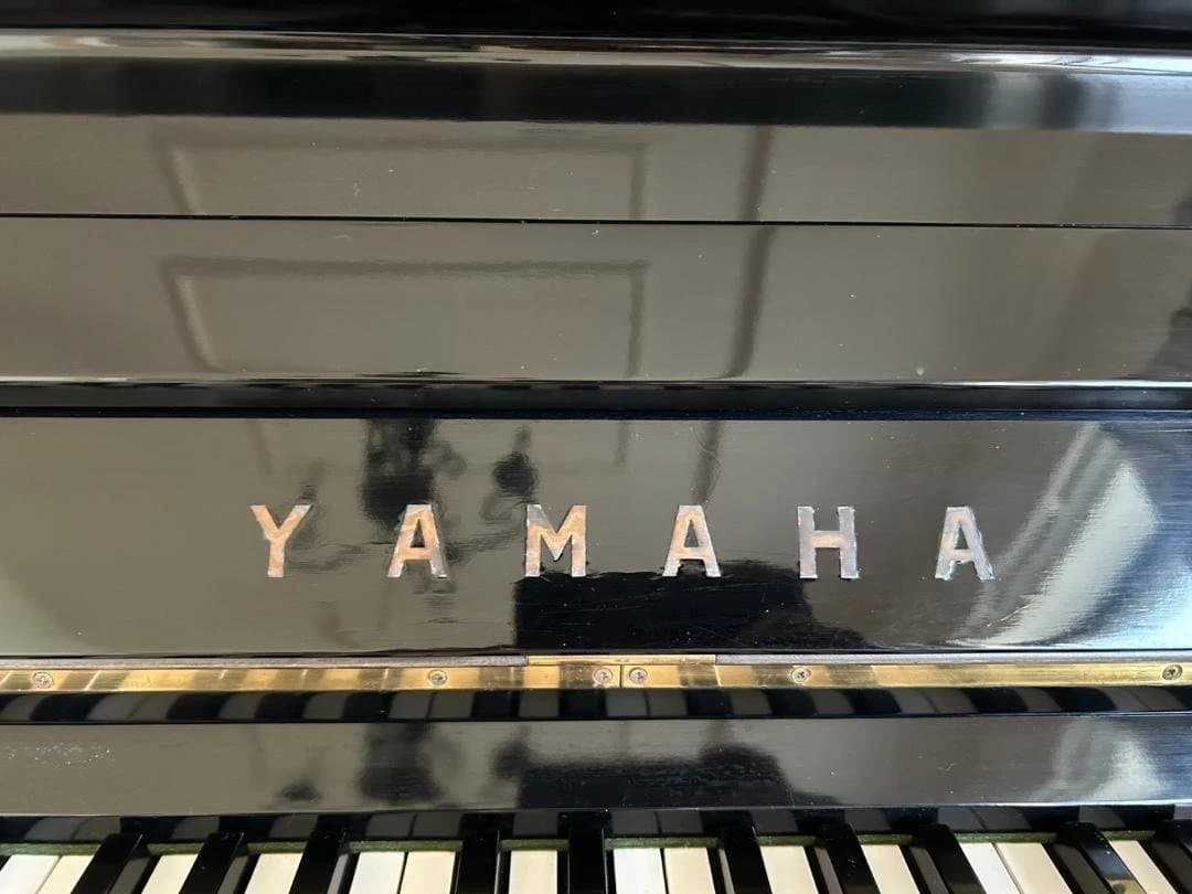 Yamaha Uplight Piano 88